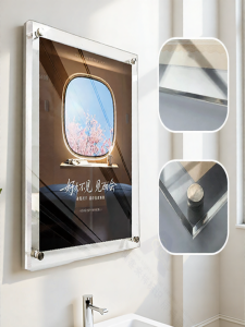 RUIKELAIXIANG | Transparent Acrylic Double-Layer Poster Frame for Wall Display