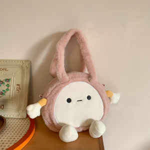 Túi Đeo Vai Hình Quả Trứng Sang Trọng Nữ Thiết Kế Túi Đeo Chéo Lông Tơ Sense Dành Cho Lớp Hoạt Hình Ba Lô Mini Phụ Nữ Trẻ