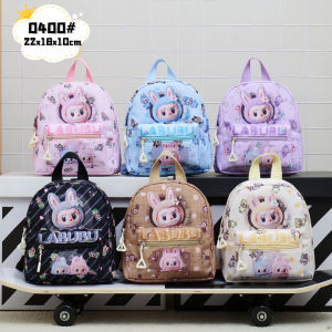 Cute Mini Cartoon Backpack for Kindergarten Boys And Girls New 2025 Model Double Shoulder Strap Medium Waterproof