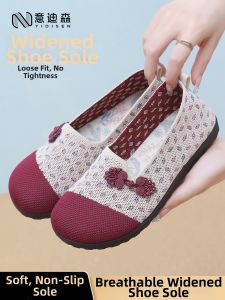 YIDISEN | Giày Thể Thao Thông Gió thoải mái