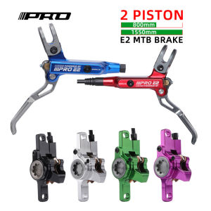 IIIPRO E2 2 - Piston Hydraulic Disc Brakes for Mountain Bikes (XC DH AM) - 800/1550mm Front and Rear Color Options