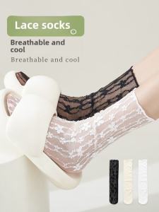 Lace Stockings Womens Summer Thin White Lace Knee Socks Mary Jane Socks with Small Leather Shoes Short Stockings Bunching Socks