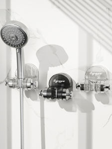 Giá Đỡ Vòi Sen Treo Tường Bằng Nhựa Có Thể Điều Chỉnh Gắn Vào Tường Không Cần Khoan Giá Đỡ Vòi Sen Trong Nhà Tắm QEQX