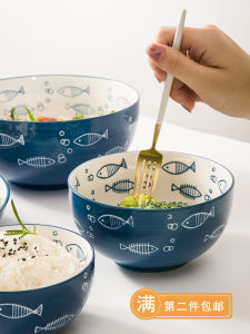 Blue Fish Bowl Plate Ceramic Japanese Instant Noodle Bowl Soup Bowl Rice Bowl Personal Dedicated Plate Dish For Home Underglaze Tableware