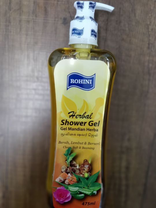 ROHINI HERBAL SHOWER GEL 475ML Lazada