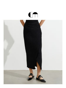 Designer Black Asymmetric Slit Skirt