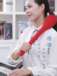 Doctor Ye Fitness Meridian Pat Massage Hammer Health Pat Seven-Star Racket Hammer Neck Massager Meridian Hammer Health Pat