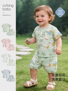 CAIYINGFANG | Summer Lightweight Bamboo Cotton Sleeveless and Shorts Sleep Set