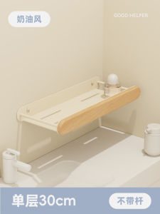 Giá Treo Tường Gỗ Tự Nhiên Cho Phòng Tắm Nhà Vệ Sinh Phòng Tắm Giá Để Đồ Bằng Gỗ Nguyên Khối Phong Cách Kem Không Cần Đục Lỗ