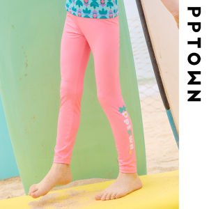 PPTOWN | Sun Protection Quick Dry Girls Swimwear Set