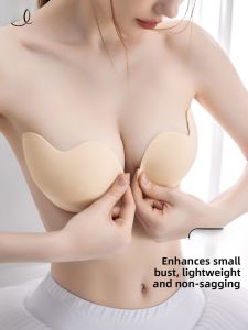 MIANXIANZHI | Invisible Bra Womens Summer Thin No Strap Lingerie Small Chest Flat Chest Milk Patch For Wedding Photography Cotton Foreknowledge