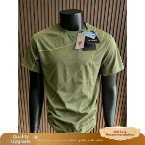 Summer Lightweight Breathable Ice Silk Quick Drying T-Shirt