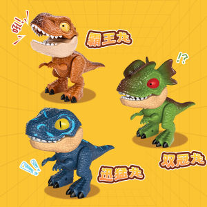 Dinosaur Themed Five-In-One Pencil Ruler Set Childrens Day Gift for Kindergarten Students Tyrannosaurus Rex Multifunctional Stationery