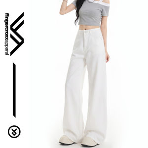 FINGERCROXX | Simple Style Tencel Wide Leg Jeans Loose