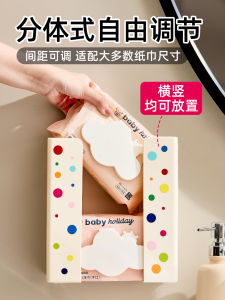 กล่องกระดาษเช็ดหน้าติดผนังในห้องน้ำ กล่องเก็บผ้าเช็ดหน้า ไม่ต้องเจาะรู กล่องเก็บกระดาษเช็ดหน้าแบบล็อกเกอร์รี่ กล่องกระดาษเช็ดหน้าแบบถอดได้