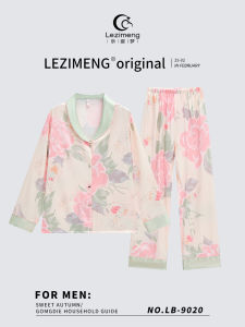 LEZIMENG | Silk Ice Silk Long Sleeve Home Wear Set