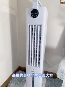 Haier พัดลมแอร์ เครื่องทำความยื่น เพื่อป้องกันความเย็น ระบบผู้ที่ดี ความร้อน ขนาดเล็ก และแพทย์ พัดลมแอร์ขนาด 65L ระบบประสบการณ์ 35L ระบบประสบการณ์