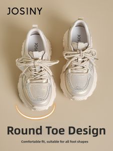 Josiny | Thick-soled Dad Sneakers Women Winter 2025 New Warm Short Girl Style