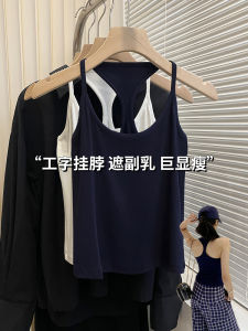 Áo Ba Lỗ Không Tay Cổ Treo Mùa Hè Cho Nữ Áo Ba Lỗ Ngắn Không Tay Ôm Vừa Vặn Hở Lưng Áo Ba Lỗ Khoét Sâu Cổ Chữ V Áo Ba Lỗ Mùa Hè