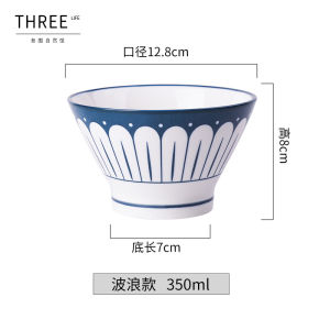Tlife Japanese Style Ceramic Thickened Underglaze Creative Home Use Hut Bowl Dining Utensils Stripe Pattern Casual Popular