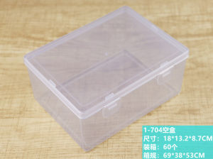 Thickened Transparent Double Buckle Hardware Tools Storage Box PP Screw Parts Accessories Universal Packaging Boxes