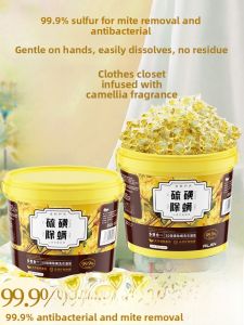 Algn | 5D Sulfur Laundry Pods for Mite Removal Color Protection and Odor Control