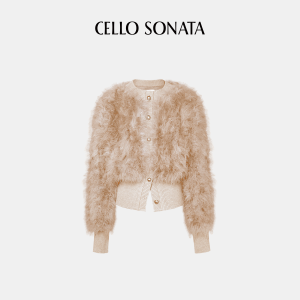 Cello Sonata | Turkey Feather & Knit Fur Spliced Womens Jacket