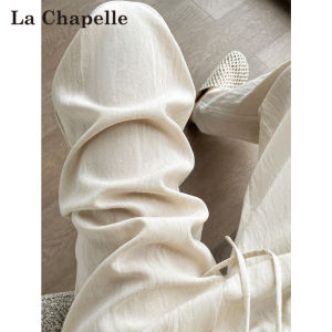 La Chapelle | Sun Protection Linen Trousers