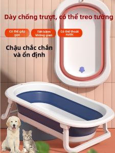 MUHONGYU | Bồn Tắm Thú Cưng Gấp Được