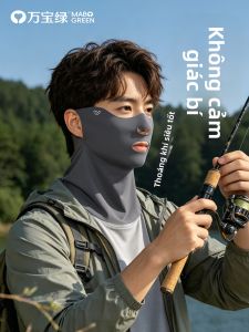 WANBAOLV | UV Protection Cool Breathable Neck Covering Face Mask