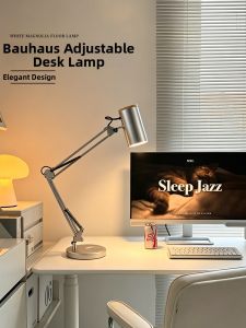AOMAO | Adjustable Chrome Bedside Desk Lamp