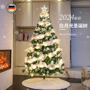 German Christmas Tree New Arrival Ins Christmas Decoration Domestic Package Diy Luminous Large Ornaments Accessible Luxury Fancy