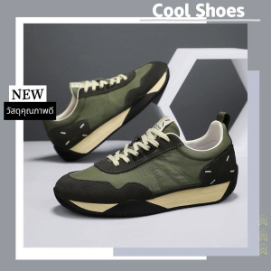 KDAShop ใหม่ล่าสุด รองเท้าผ้าใบแฟชั่น สีคุมโทนสุภาพ สวมใส่ใช้งานได้ง่าย ใส่สบายไม่ร้อนเท้าทรงสวย ดีไซน์เก๋สุดๆ ของ มัน ต้องมี พร้อมส่งนะ สาวๆรีบมาตำกัน