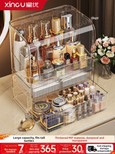 XINGYOU | Dustproof Transparent High-capacity Multi-layer Makeup Organizer
