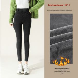 Fleece Lined Bootcut Jeans Womens Thickened Winter High Waist Elastic Waist Nine-Tenths Black Stretchy plus Size Pants