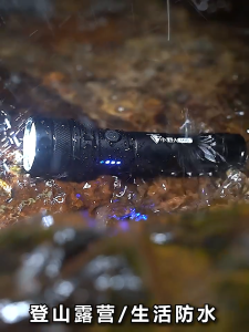 【ใช้งานยาวนาน 100000 ชม】ไฟฉาย เล็ก แบตอึด 12 ชม สวยกระทัดรัด โดนน้ำโดนฝนได้ แสดงผลพลังงาน แสงสว่างกระพริบ ระยะไกล สว่างมาก ไฟฉายแรงสูง ไฟ ไฟฉายเดินป่า ไฟฉายดำน้ำ ไฟฉายมือถือไฟฉายสว่างเป็นพิเศษ งไกลไฟฉายกันน้ํากลา ไฟฉาย อเนกประสงค์