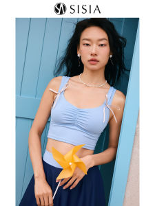 Sisia | Elegant Beachwear Swim Dress
