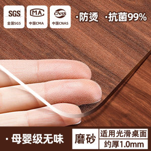 Tấm Lót Bàn Phòng Ngủ Chống Bụi Chống Dầu Trong Suốt Mềm Mại Bảo Vệ Mặt Bàn Máy Giặt Tủ Lạnh Vải Che Phủ