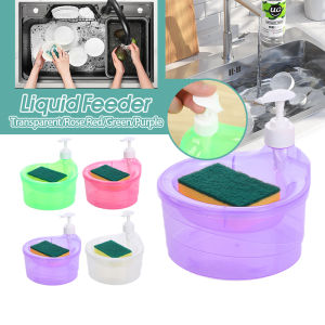 Soap Dispenser and Scrubber Holder with Sponge 2 in 1 Practical Kitchen Dishwasher Pump Dispenser Press Tandas Dispenser For Kitchen And Bathroom| DaQueen