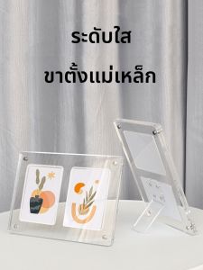 QINLEYI | Khung Đựng Thẻ Từ Acrylic Trong Suốt Có Rãnh