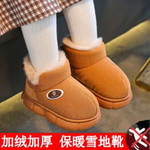 Childrens Snow Boots Short Warm Anti-Slip Winter Girls Cotton Boots Baby Large Cotton Shoes Comfortable Casual round Toe