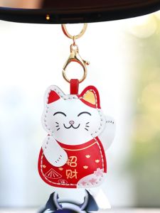 Handcrafted DIY Keychain Material Kit Leather Cat Charm Car Decoration Braided Leather Accessories Creative Gift Keychain