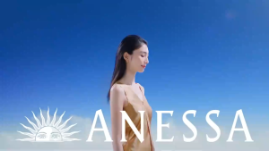 [TURTLE]Anessa Perfect UV Sunscreen Skin Care Milk/Gel/Spray SPF 50+ PA++++ Made in Japan
