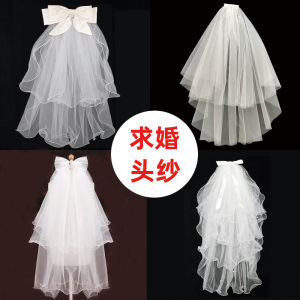 White Bridal Headpiece Engagement Proposal Photography Prop Womens Puffy Short Wedding Dress Accessory Hard Tulle Material