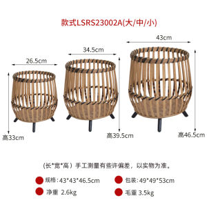 Ji Ji Feng Retro Rattan Balcony Flower Stand B & B Woven Solid Wood Green Plant Flower Pot Living Room Garden Floor Ornaments
