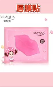 มาร์คปาก มาร์คริมฝีปากชมพู บำรุงผิวปากให้เนียนนุ่มชุ่มชื้น คอลลาเจนมอยส์เจอร์ไรเซอร์ ไฮโดรเจล ลิป มาส์ก