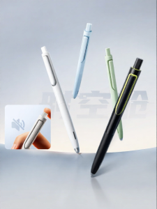 DIANSHI | Bút Ký Mượt Nhanh Khô 0.5mm