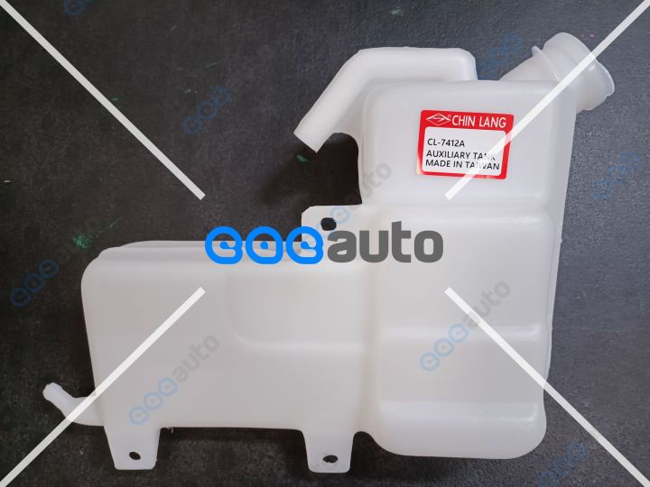 Isuzu NKR NHR NPR 1997 LType Water Coolant tank Reservoir Lazada PH