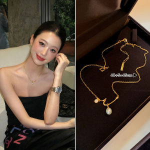CAFFTI | Freshwater Pearl Small Pendant Necklace