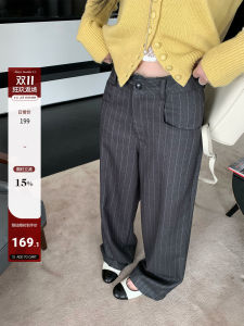 Hhyii Grey Draped Suit Pants Womens High Waist Wide Leg Casual Trousers Spring Fashionable All-Match Meat Concealing Slimming